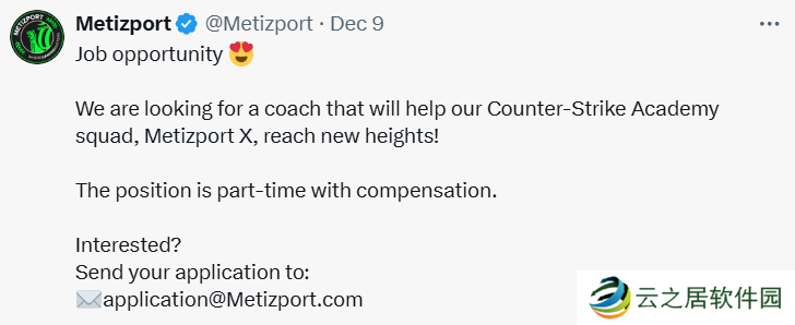 Metizport公开招募青训队教练