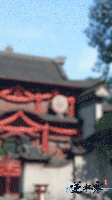 花手飞天、人体滑板！逆水寒手游发布“人形坐骑”
